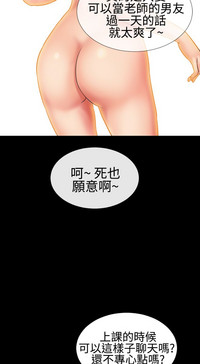 第43页图