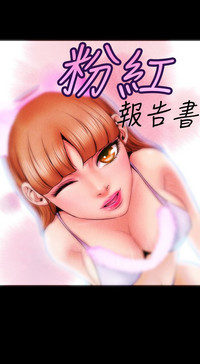 第51页图