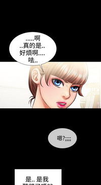 第75页图