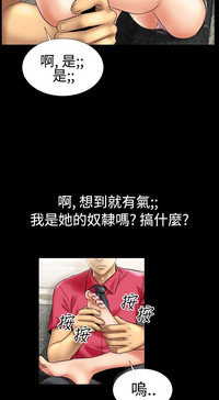 第83页图
