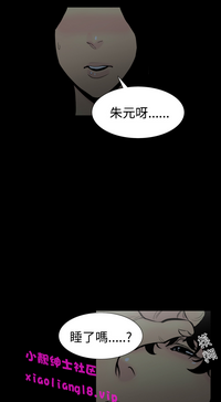 第31页图