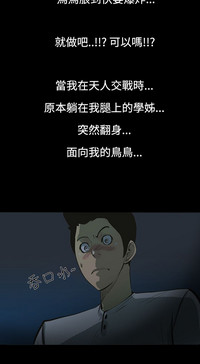 第3页图