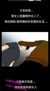 第47页图