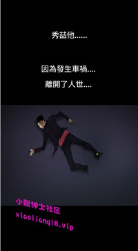 第67页图