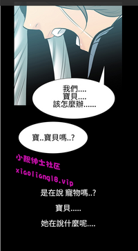 第71页图