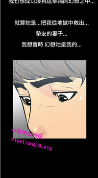 第87页图