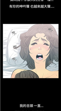 第99页图