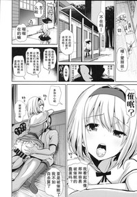 第11页图