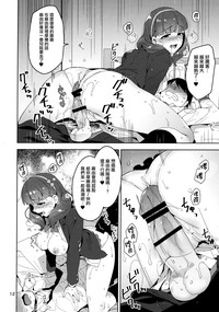 第11頁圖