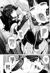 第15页图