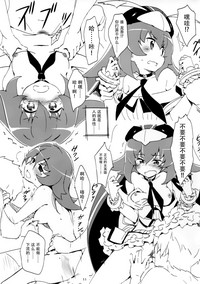 第11頁圖