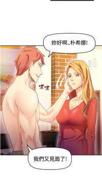 第43頁圖