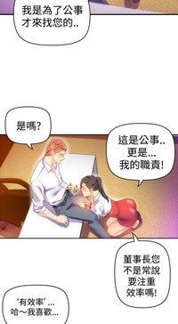 第55頁圖