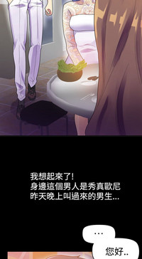 第67頁圖