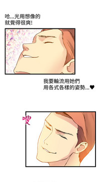 第79頁圖