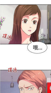 第7頁圖