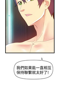 第87頁圖