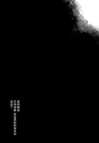 第23页图
