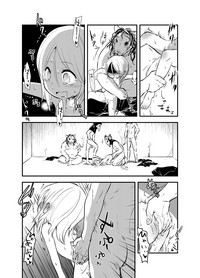 第7頁圖
