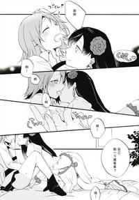 第15页图