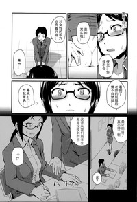 第15页图