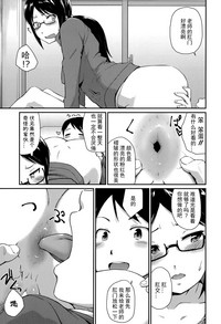第19页图