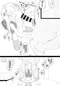 第15页图