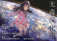 第27页图