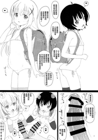 第7页图