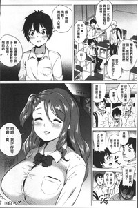 第163页图