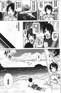 第183页图