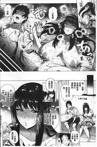 第23页图