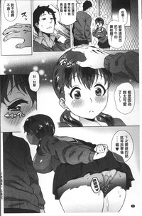 第43页图