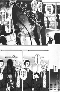 第47页图
