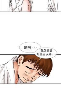 第103頁圖