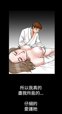 第111頁圖