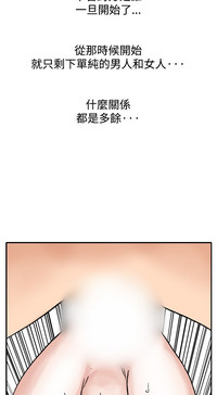 第119頁圖