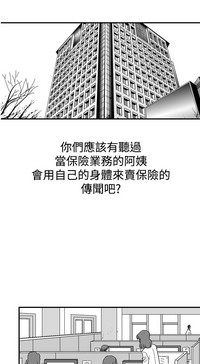 第31頁圖