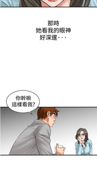 第43頁圖