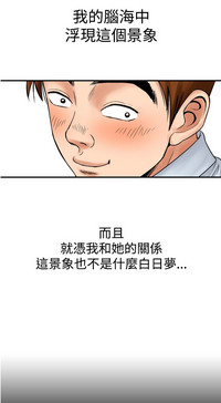 第67頁圖