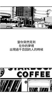 第71頁圖