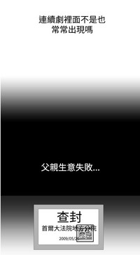 第75頁圖