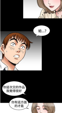 第79頁圖