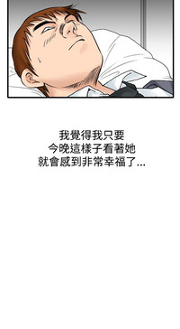 第95頁圖