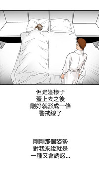 第99頁圖