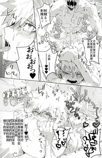 第15頁圖