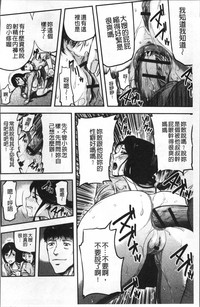 第139頁圖