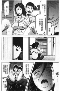 第143頁圖
