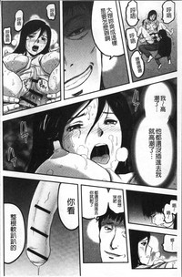 第151頁圖