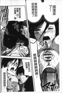 第167頁圖